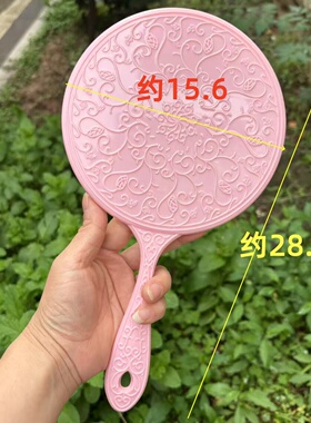 ins韩国复古风格美容院 大号蝴蝶花手柄鏡/手持镜 化妆镜 牙科镜