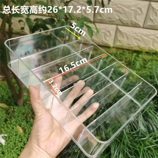 粉饼盒气垫收纳盒腮红架子透明桌面口红架八格眼影可调节抽屉分类