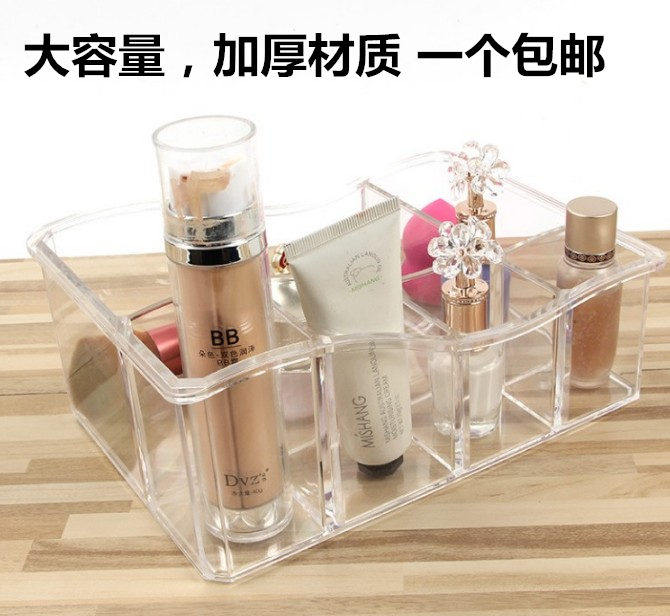 化妆护肤品收纳盒桌面膜笔刷整理浴室洗漱台置物架亚克力简约透明