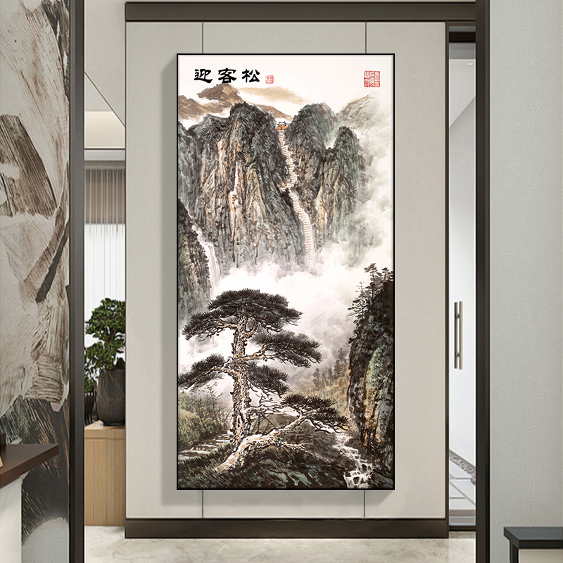 迎客松玄关挂画山水画国画走廊尽头装饰画鸿运当头自建房入户画