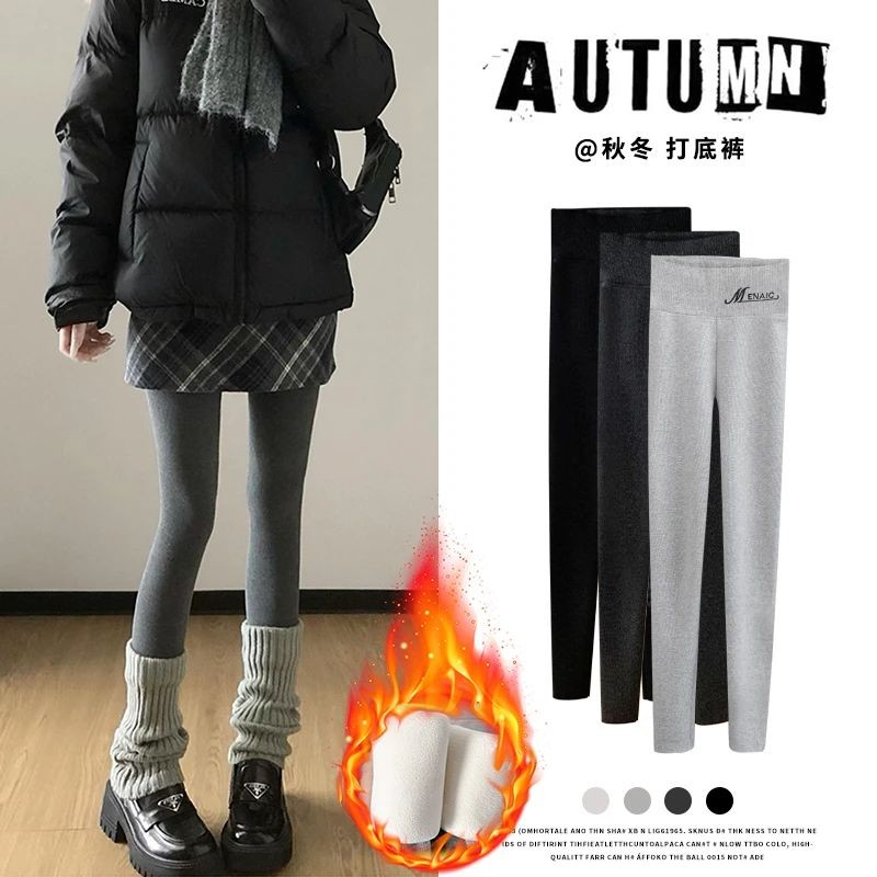灰色竖螺纹显瘦加绒加厚打底裤女外穿高腰紧身羊羔绒保暖棉裤冬天