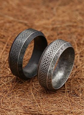 Fashion Vintage Simple Viking Rune Ring for Men Women Stainl
