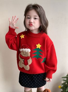 女童洋气红色小熊星星圣诞树毛衣冬加厚保暖喜庆新年装元旦表演服