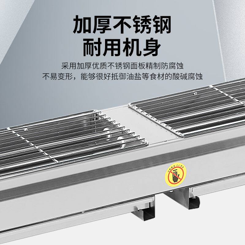 黑金刚电烤炉商用无烟家用烤生蚝羊肉串烤肉炉摆摊烤鱼烤架炉子
