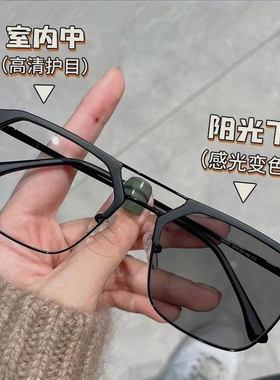 日夜两用变色眼镜驾驶偏光太阳镜男士夜视镜开车专用眼睛墨镜潮流