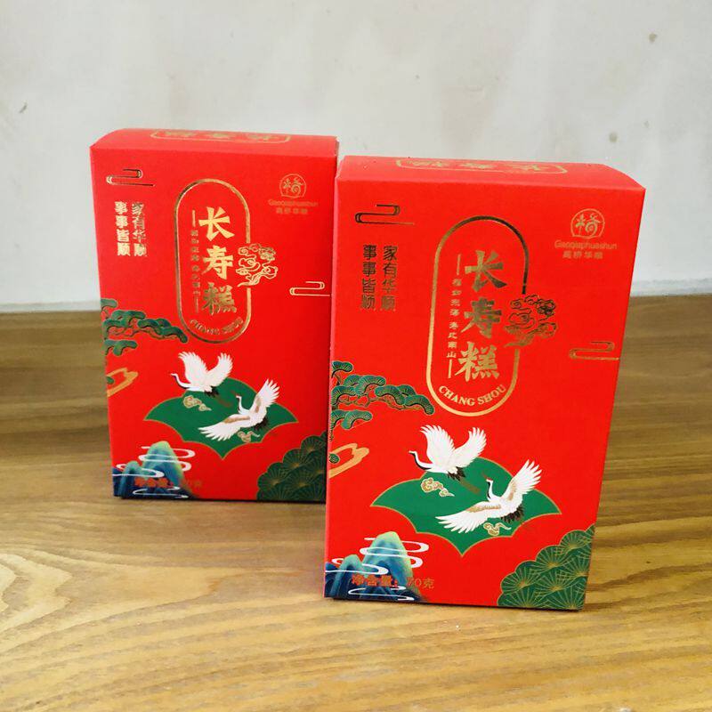 长寿糕 米糕 重阳糕点云片喜糕步步发糕70g传统步步糕高桥华顺