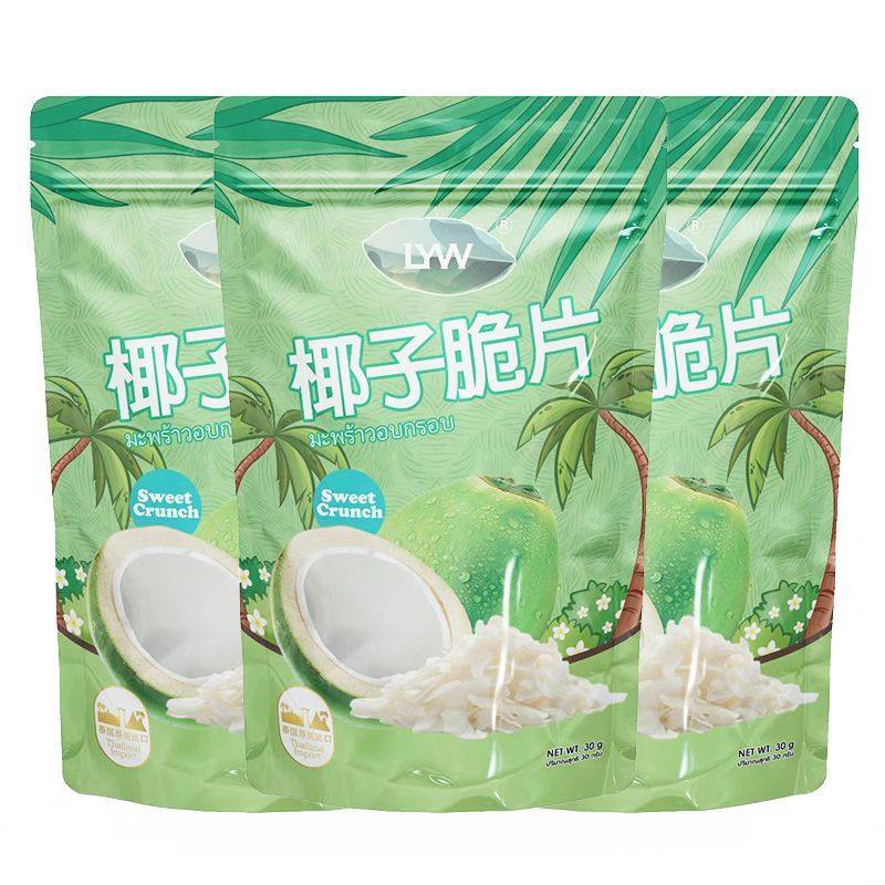 泰国原装椰子脆片进口零食脆块特产椰子片独立小包装烘焙小吃椰片
