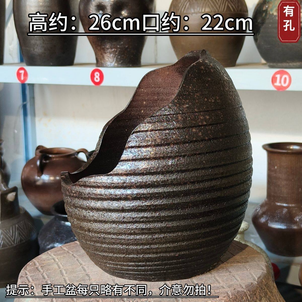 多肉陶瓷花盆群生老桩盆粗陶花盆法师老桩盆粗陶陶罐缺口盆大花盆