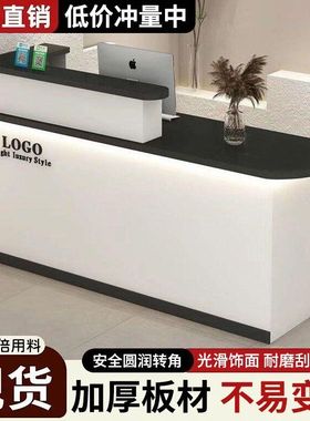 收银台公司前台桌接待台服装店奶茶店便利店小型店铺柜台吧台