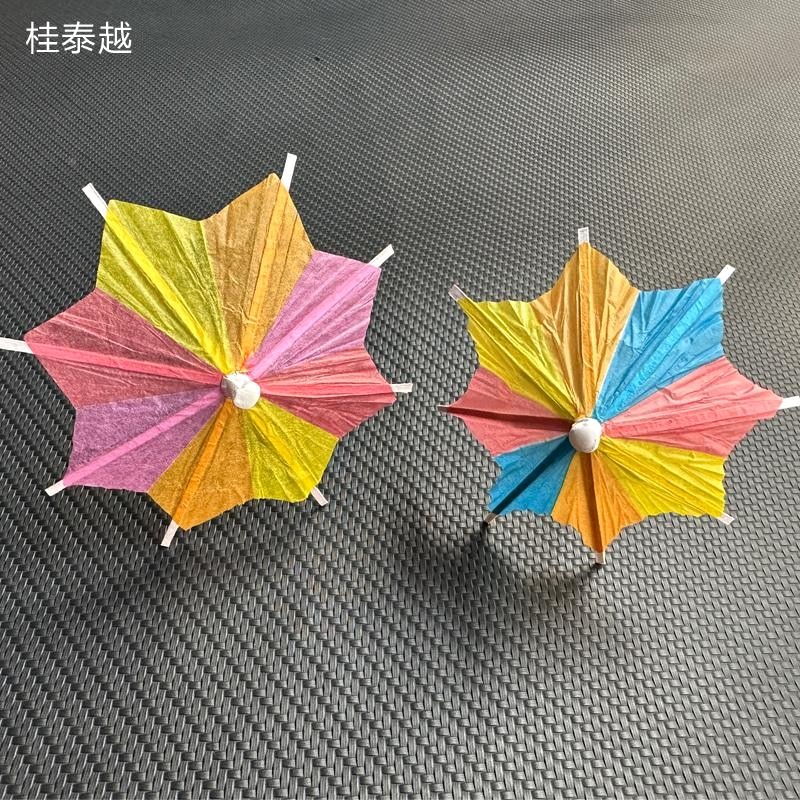 鸡尾酒装饰迷你超小纸伞牙签伞网红奶茶饮料装饰伞签伞西瓜椰树伞