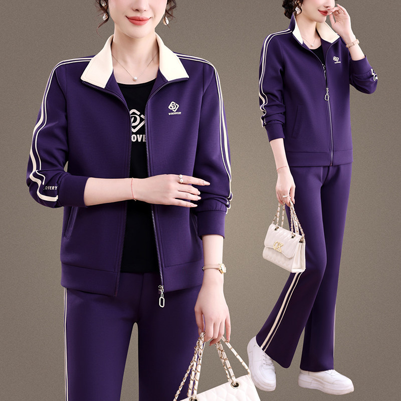 运动服套装女2026春季新款紫色撞色三件套减龄洋气休闲