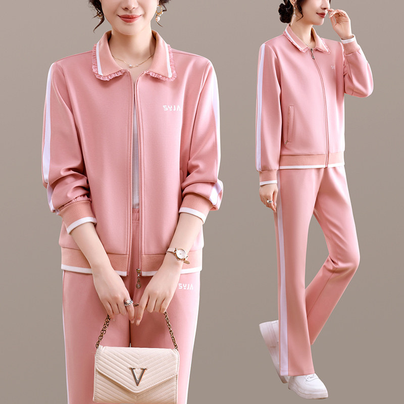 2026春季新款粉色运动套装女两件套中年妈妈装高级感休闲