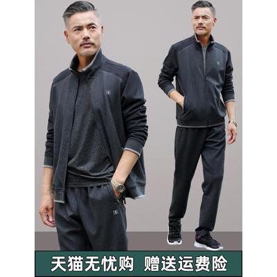 中老年运动套装男春秋季爸爸装宽松三件套中年男士休闲运动服装男