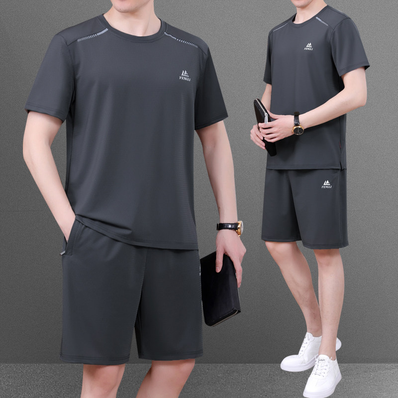 运动套装男夏季冰丝速干短袖短裤爸爸夏装套装圆领中老年跑步锻炼