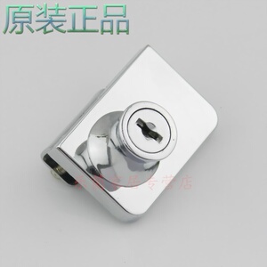 LEYE 玻璃展示柜门锁 双门玻璃柜门锁 玻璃柜门锁 双开玻璃柜锁