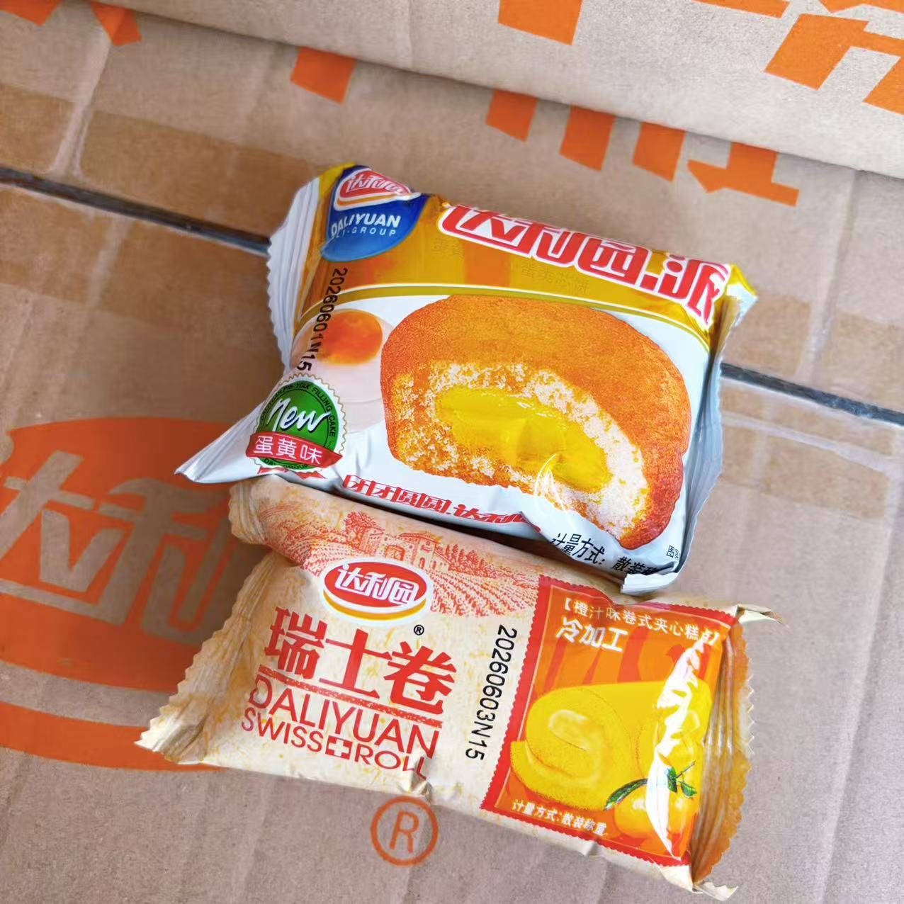 瑞士卷蛋黄味小包装蛋糕