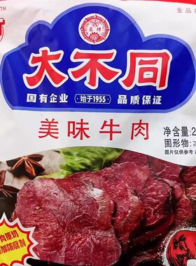 大不同美味牛肉210g真空包装
