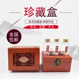 Памятный детский сувенир для хранения пуповины, подарок на день рождения