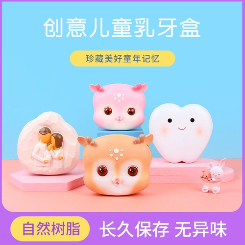 Детские сувениры для волос.