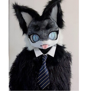 Fursuit 领带领子Furry 福瑞兽装配饰 日系写实通用可调节酷帅