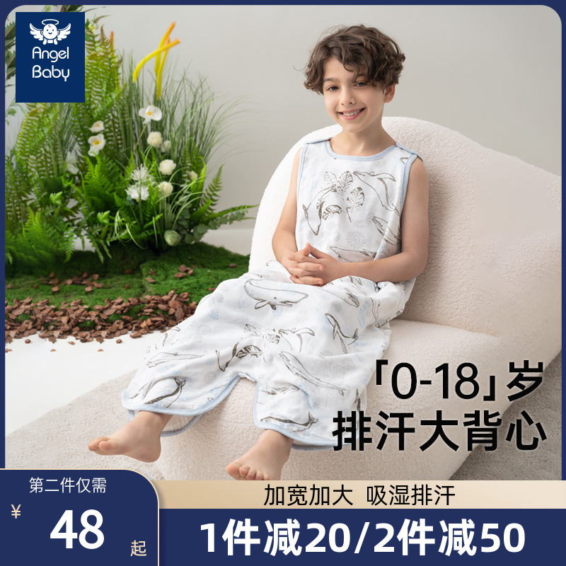 儿童睡袋春秋款夏季薄款纱布中大童宝宝背心式护肚子防踢被子神器