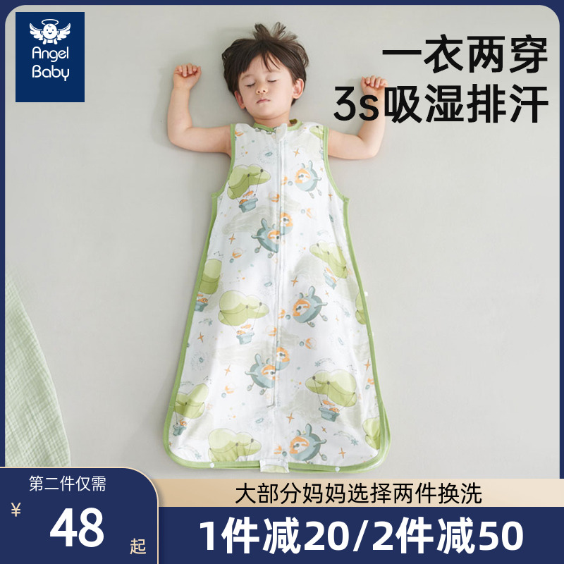 宝宝睡袋夏季薄款婴儿纱布睡衣背心式儿童空调房睡觉护肚子防踢被