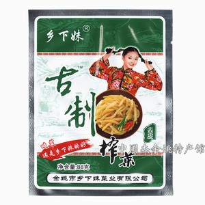 【三皇冠】余姚乡下妹古制榨菜丝古法香菇下饭菜88克散包家庭装