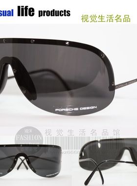 专柜正品 PORSCHE DESIGN 保时捷 P8479 D 黑色 太阳眼镜 墨镜