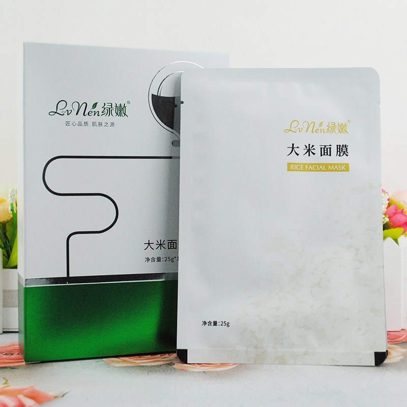 绿嫩 大米面膜25mlx10片/盒 温和补水滋养嫩肤晶莹剔透美容院现货