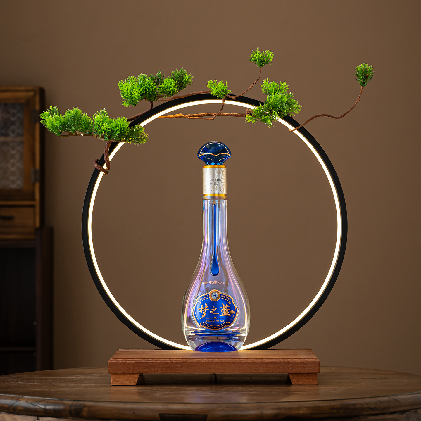 中式白酒展示架发光Led灯圈摆件