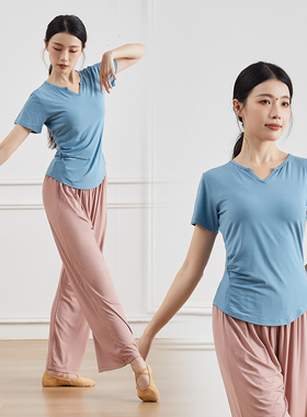 春夏现代舞练功服成人舞蹈服短袖上衣女古典舞服高腰直筒阔腿裤