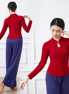 舞蹈服中国风现代舞服装女红色盘扣长袖气质显瘦练功服古典舞服