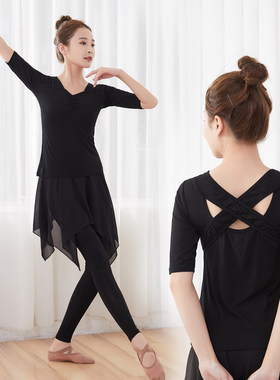 舞蹈服练功服莫代尔黑色纱裤
