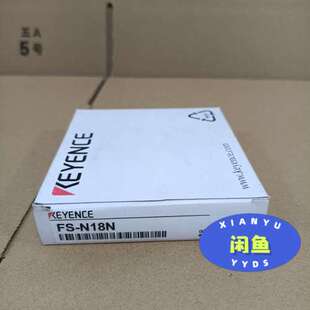 （议价)FS-N18N 光纤传感器基恩士KEYENCE