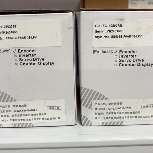 宜科ELCO旋转编码器 EB50B8-P6AR-360.PV(议价)