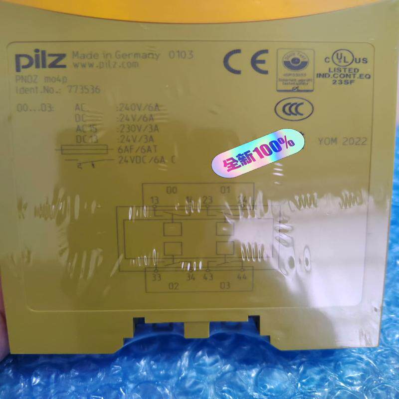 pilz皮尔兹 773536 安全继电器   正议价