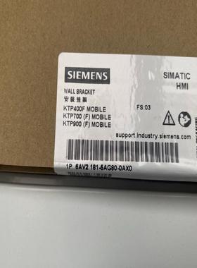 6AV2181-5AG80-0AX0议价