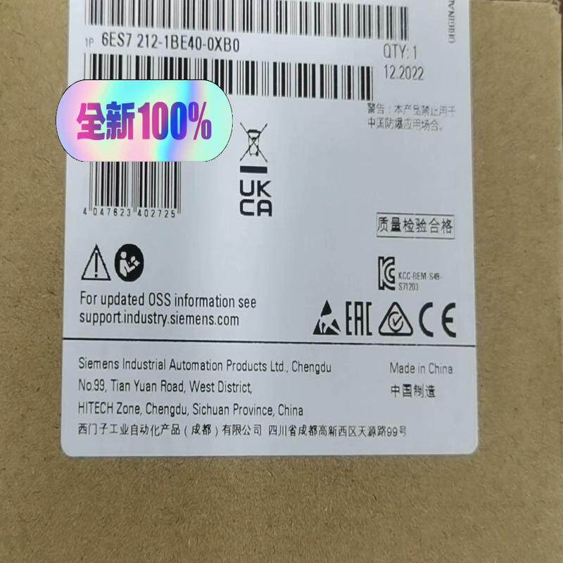 6ES7212-1BE40-0XB0    S7-议价