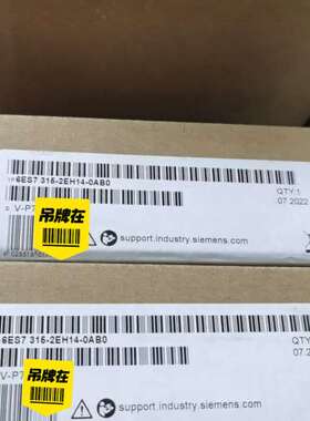 （议价)6es7315-2eh14-0ab0模块，未开
