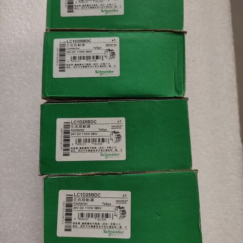 LC1D25BDC交流接触器，(议价)