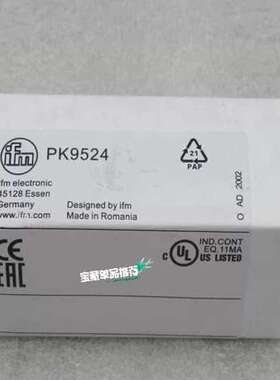 （议价)IFM易福门 压力传感器 PK9524  PK9