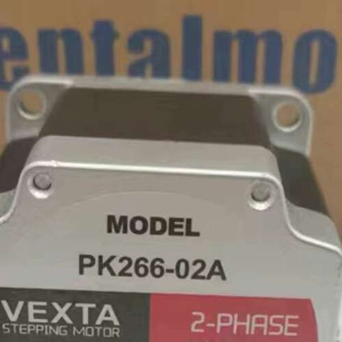 （议价)东方马达PK264-02A PH PK266-01B PK2