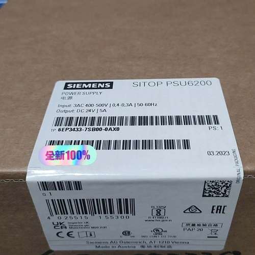 （议价)6EP3433-7SB00-0AX0  电源模块，