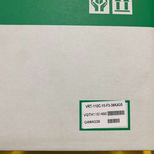 （议价)尼得科新宝减速机VPT-110C-10-F3-38KA35，