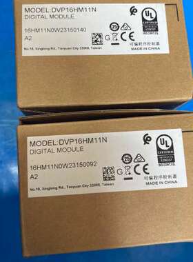 （议价)台达，DVP16HM11N，图，，