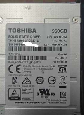 （议价)东芝 960g固态硬盘 THNSN8960PCSE ET 9