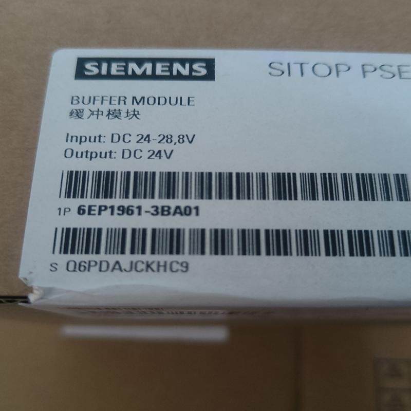 6EP1961-3BA01  未开封缓冲模块议价