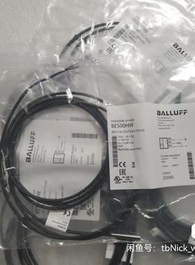 BALLUFF巴鲁夫 BES00HW BES 516-3议价