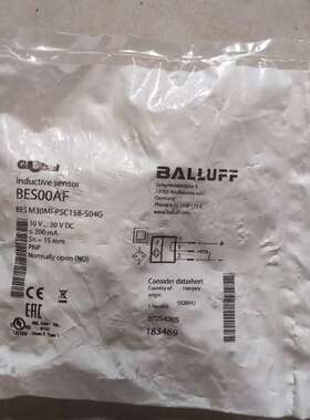 （议价)巴鲁夫 BALLUFF  BES00AF