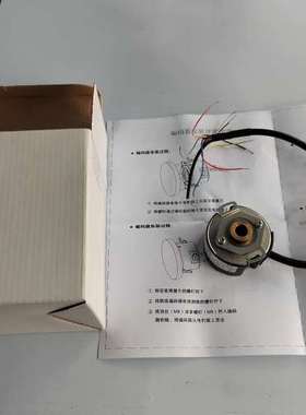 （议价)北京超同编码器CR9-2500-0LA EC11048006